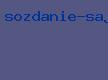 создание сайтов новополоцк